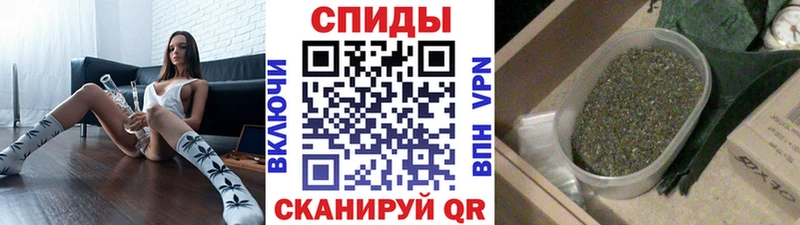 БУТИРАТ оксибутират  Изобильный 