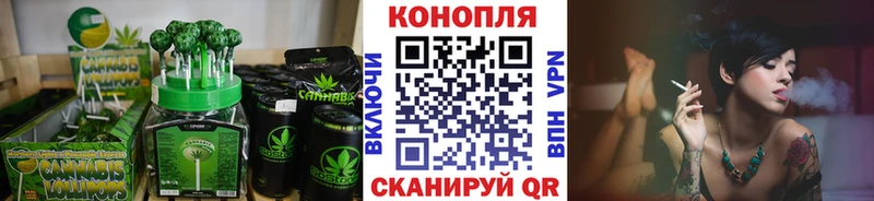 Печенье с ТГК марихуана Изобильный