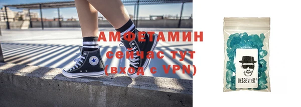 хмурый Вязьма