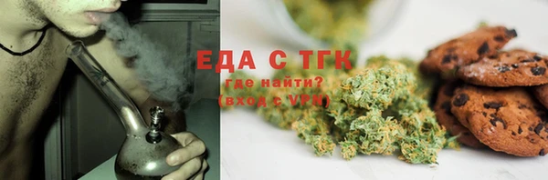 хмурый Вязьма