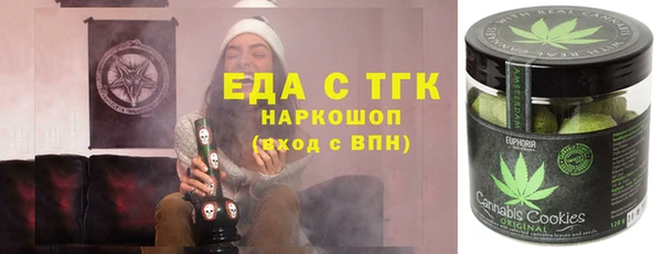 наркотики Горно-Алтайск