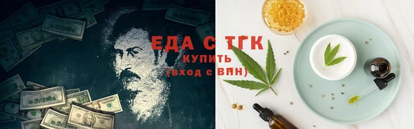 мдпв Горняк
