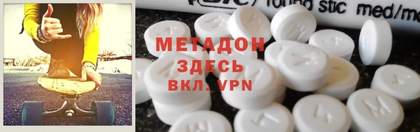 MESCALINE Вязники