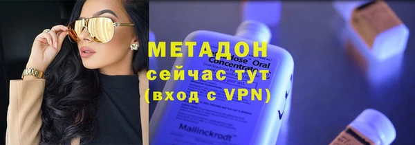 тгк Вяземский
