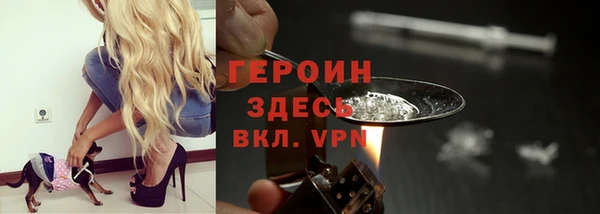 MESCALINE Вязники