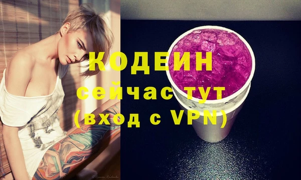 прущие крисы Володарск