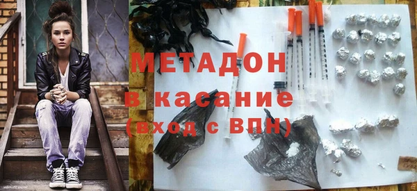 прущие крисы Володарск