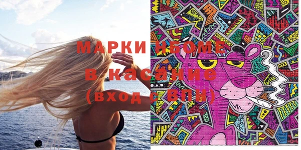 MESCALINE Вязники
