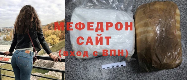 хмурый Вязьма