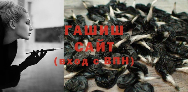 хмурый Вязьма