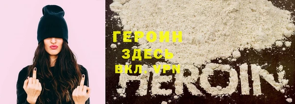 прущие крисы Володарск