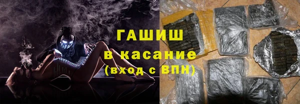 хмурый Вязьма