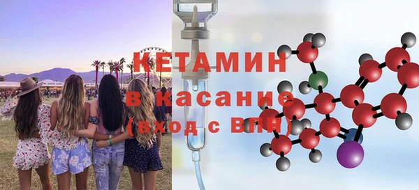 прущие крисы Володарск