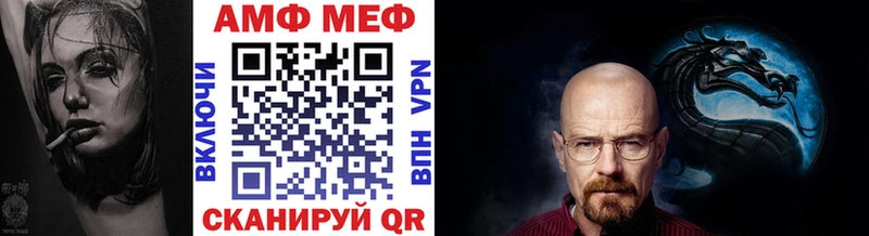 это наркотические препараты  Изобильный  Метамфетамин кристалл 