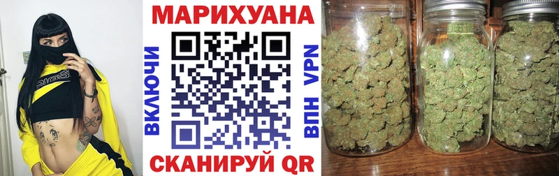 где найти   Изобильный  Шишки марихуана гибрид 